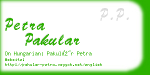 petra pakular business card